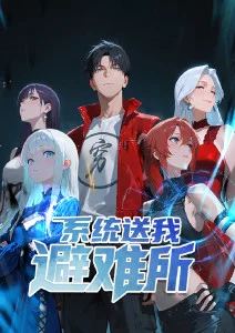 星光厨房 热播榜